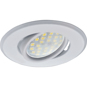 Светильник точечный поворотный MR16 GU5.3 белый Ecola DH09 кd74 25x90мм (10/100)