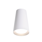 Wolta MR16 точечные светильники