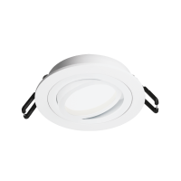 Светильник точечный GU5.3 карданный круглый белый ALTO D92x22мм Wolta (1)