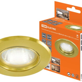 Светильник точечный MR16 золото TDM СВ 01-01 (10)