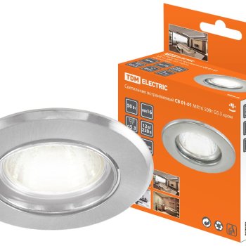 Светильник точечный MR16 хром TDM СВ 01-01 (100)