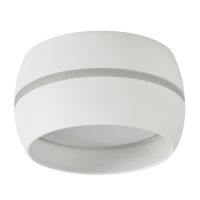 Точечный накладной светильник General Чаша с боковым рассеивателем белый GX53 D90х50/80 (50)