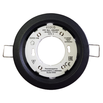 Светильник точечный GX53 черный матовый Ecola H4 кd102  2шт/уп (2/100)