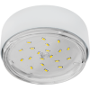 Светильник точечный накладной GX53 белый Ecola FT8073 (50)