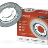 Светильник встраиваемый GX53R-R02L-crystal подсветка тонированный/хром Inhome (1)
