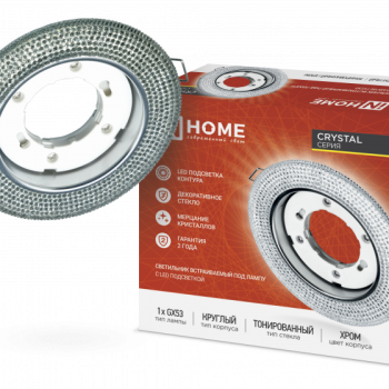 Светильник встраиваемый GX53R-R02L-crystal подсветка тонированный/хром Inhome (1)