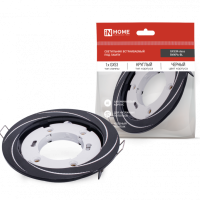 Светильник встраиваемый GX53 InHome GX53R-deco ВИХРЬ-BL 110x18мм черный