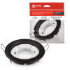 Светильник встраиваемый GX53 InHome GX53R-standard RBM 106x38мм черный матовый
