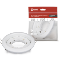 Светильник точечный GX53 белый InHome (100)