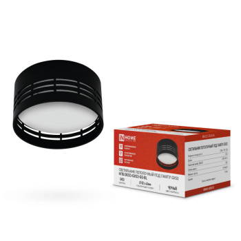 Светильник накладной GX53 Inhome DECO-GX53-GS-BL 85х50мм черный (1)