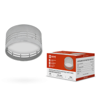 Светильник накладной GX53 Inhome DECO-GX53-GS-CH 85х50мм хром (1)