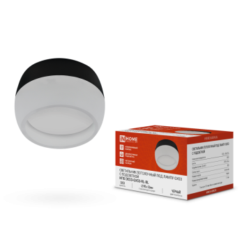 Светильник накладной GX53 Inhome DECO-GX53-RL-BL 90х52мм черный