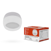 Светильник накладной GX53 Inhome DECO-GX53-RL-WH 90х52мм белый