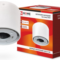 Светильник накладной потолочный GX53 InHome ЦИЛИНДР-GX53 П-WT пластик 90x90мм белый