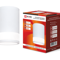 Светильник накладной потолочный GX53 InHome ЦИЛИНДР-GX53 П-WT-2 подсветка 115x90мм белый (100)