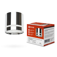 Светильник накладной GX53 Inhome ЦИЛИНДР-GX53-NL-CH 82х80мм хром (1)
