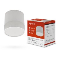 Светильник накладной GX53 Inhome ЦИЛИНДР-GX53-WL-WH 90х115мм белый