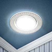 Светильник точечный GX53 Эра KL79 WH/CH белый/хром