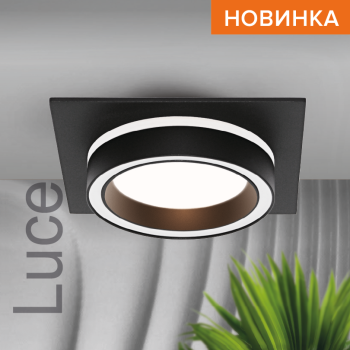 Светильник точечный GX53 квадрат черный LUCE D105х105x35 Wolta