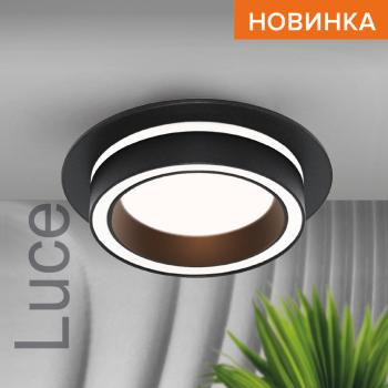 Светильник точечный GX53 круглый чёрный LUCE IP20 D105x35 Wolta (10)