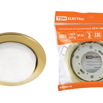 Светильник точечный GX53 золото TDM (50)