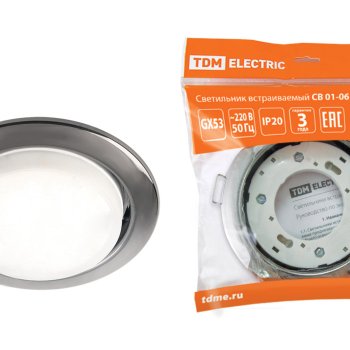 Светильник точечный GX53 черный хром TDM (100)