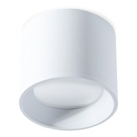 Точечный накладной светильник Smartbuy TS2005 белый матовый GX53 D96х80 (50)