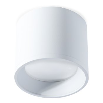 Точечный накладной светильник Smartbuy TS2005 белый матовый GX53 D96х80 (50)