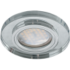 Светильник Ecola MR16 DL1650 GU5.3 Glass Стекло Круг Хром / Хром 25x95