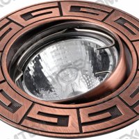 Светильник точечный поворотный MR16 GU5.3 Комтех Antic 51 0 18 л.н/п MR 16 c античным рисунком,медь