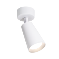 Спот GU10 IP20 белый CONO D60x160мм Wolta (1)