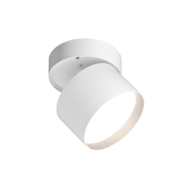 Светильник спот 1хGX53 WSL-GX53/02W IP20 белый D82,5x80 Wolta