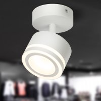 Свеитльник спот  GX53 OL52 WH 83x125мм белый кольцо IP20 Эра