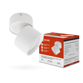 Светильник спот  GX53 SP-WH D82х80мм белый InHome