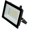 Прожектор диодный 70Вт 6500К 5150Лм IP65 фотореле без регулировки General (20)