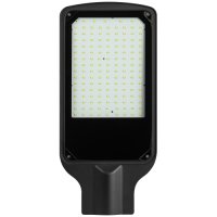 Светильник консольный диодный 70Вт IP65 5000К 8000Лм Ø48мм Эра SPP-504 (10)