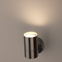 Светильник уличный настенный GU10 Эра WL15 35Вт IP54 хром 92x110x77 (20/560)