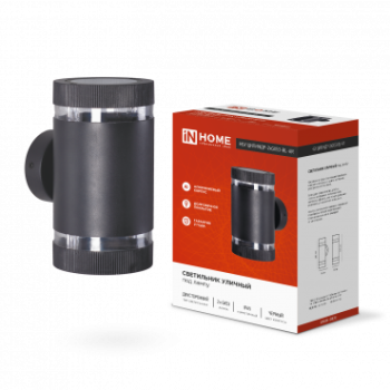 Светильник уличный настенный 2хGX53 Inhome НБУ ЦИЛИНДР-2xGX53-BL-AR IP65 черный