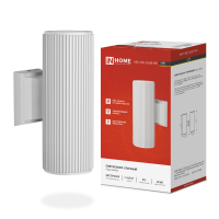 Светильник уличный настенный 2хА60 Inhome LINE-WH IP54 металл белый (10)