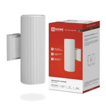 Светильник уличный настенный 2хА60 Inhome LINE-WH IP54 металл белый (10)