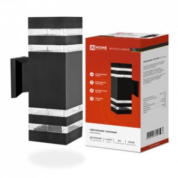 Светильник уличный настенный 2хА60 Inhome POLO-S-BL IP54 черный металл []300x90х140мм