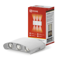 Светильник уличный настенный диодный  8Вт InHome ДБУ TWIN-8W 3000К IP54 белый (30)