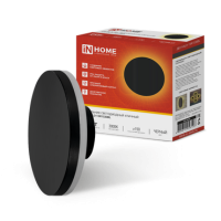 Светильник уличный настенный диодный 15Вт InHome HALO КРУГ 3000К IP54 150х50мм черный