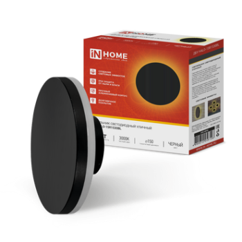 Светильник уличный настенный диодный 15Вт InHome HALO КРУГ 3000К IP54 150х50мм черный