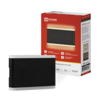 Светильник уличный настенный диодный 15Вт InHome LINES-15B 3000К IP54 черный