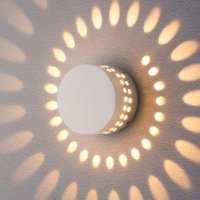 Светильник уличный настенный диодный ES Techno 1585 Arkada 4Вт 3000К 270Лм IP54 белый