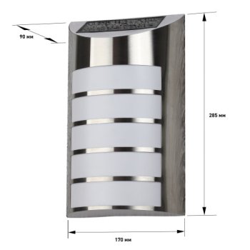 Светильник уличный настеный диод Эра FS024 3Вт солн бат 17Лм IP44 хром (1)