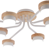 Люстра 8хGX53 Rivoli Lesley белый/светлое дерево 15W модерн