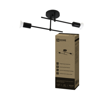 Люстра LOFT 2хЕ27 EASY-BL 440x120x144 черный InHome