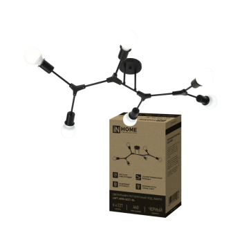 Люстра LOFT 6хЕ27 ARM-BL 890x512x173 черный InHome